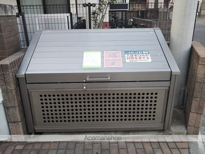 レオパレスだるまのその他画像