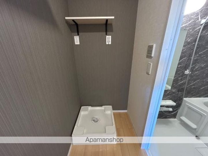 リッチハーベスト Ⅲのその他画像