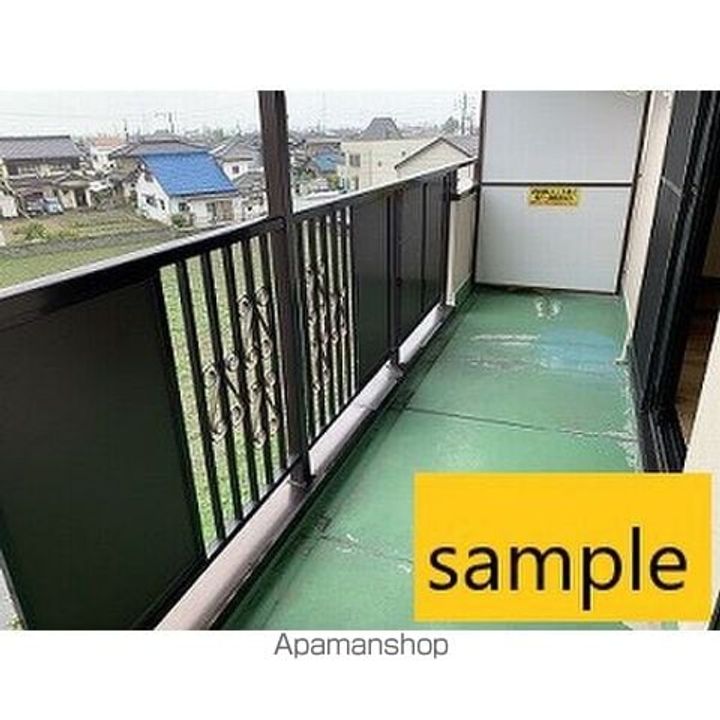 リンピア INOUEのその他画像