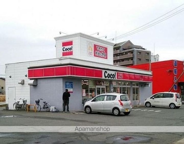 福岡県福岡市東区唐原1丁目の賃貸マンションの周辺