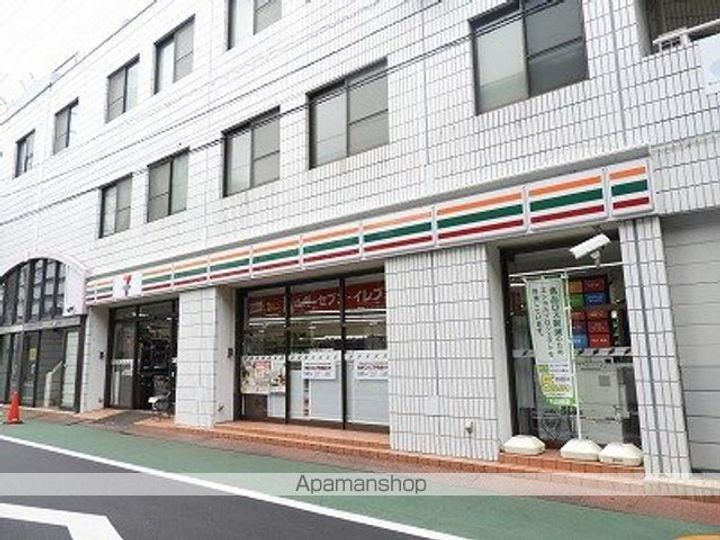 サンジェルマン東中神の周辺