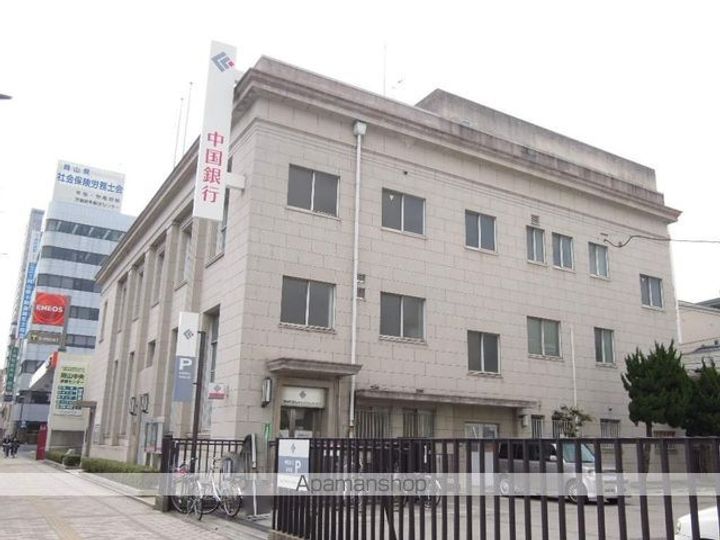 岡山県岡山市北区蕃山町の賃貸マンションの周辺