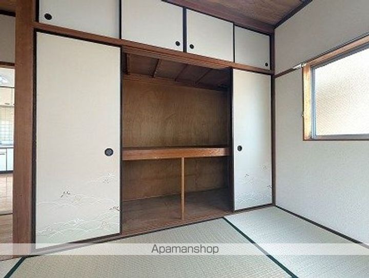 メゾン稲葉のその他画像