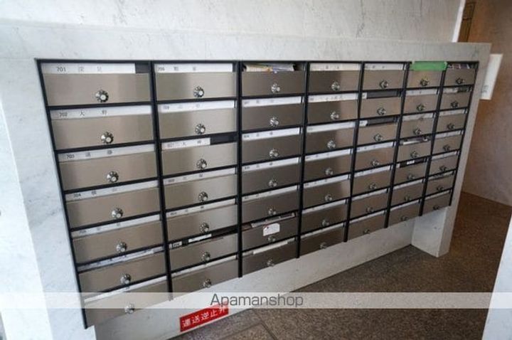 竹の塚ハイツ306のその他画像