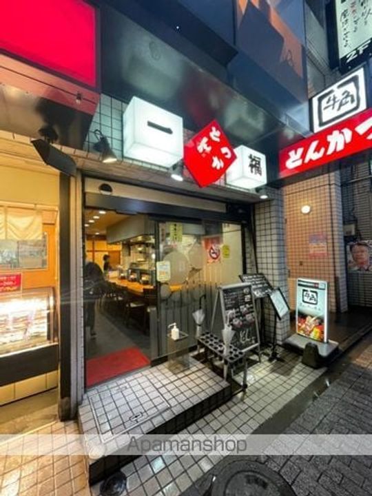 カーサ・ラ・ネージュの周辺