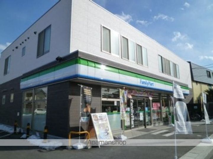 ハイツ ウエスト201の周辺