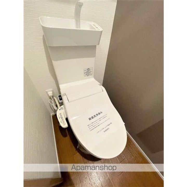 パル クレール205号室のその他画像