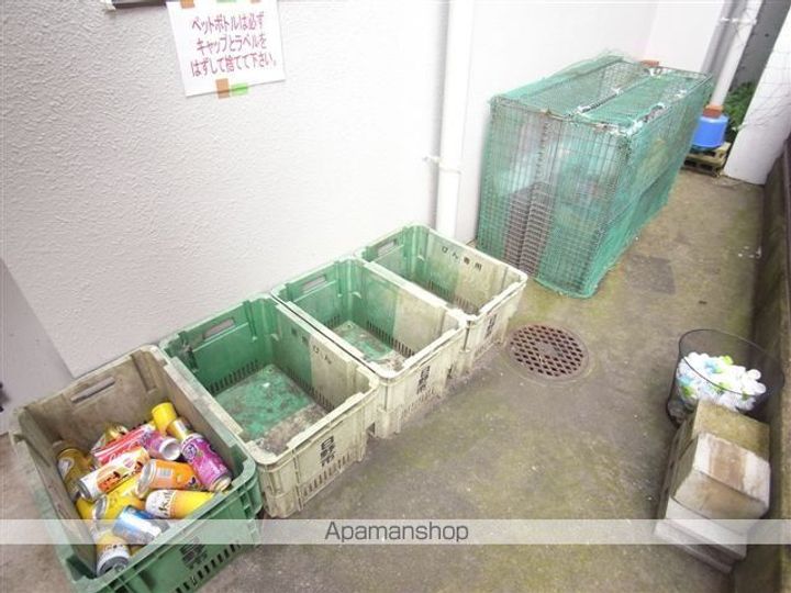 Uトピア高幡不動のその他画像