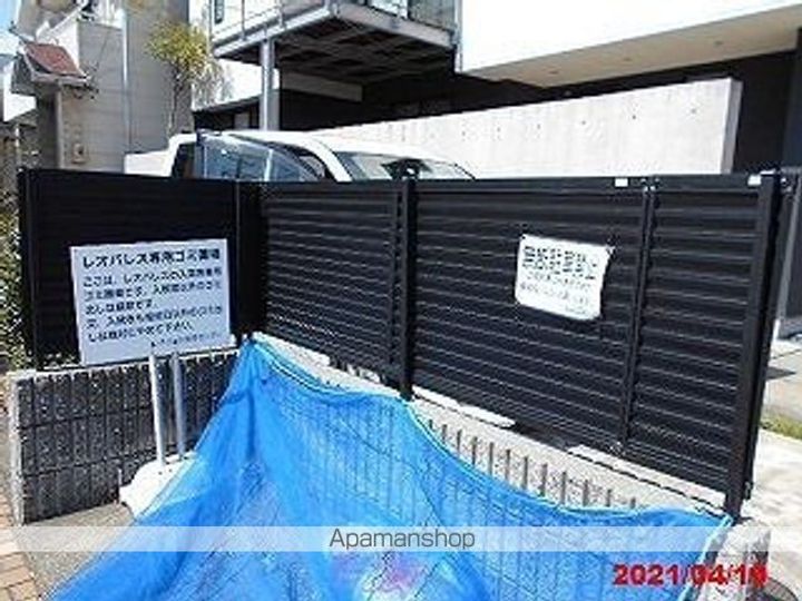レオパレス中浦204のその他画像