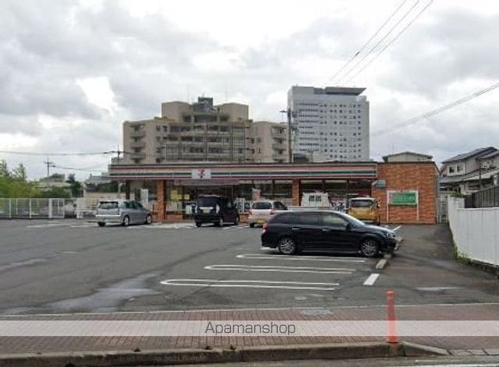 すかる梅満の周辺