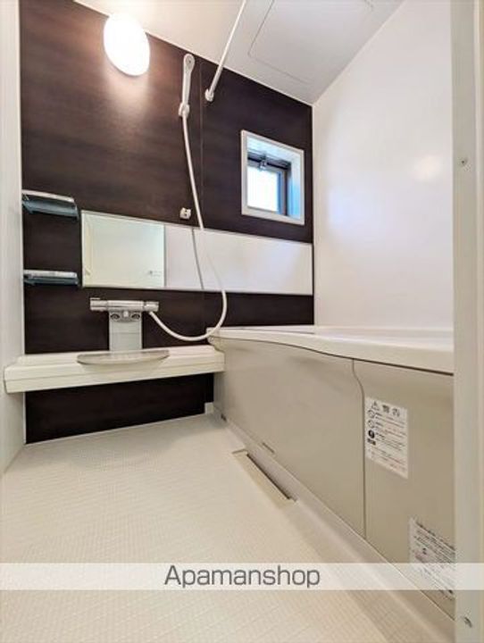 ハピネスの風呂