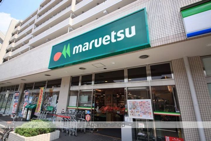 メイプル多摩の周辺