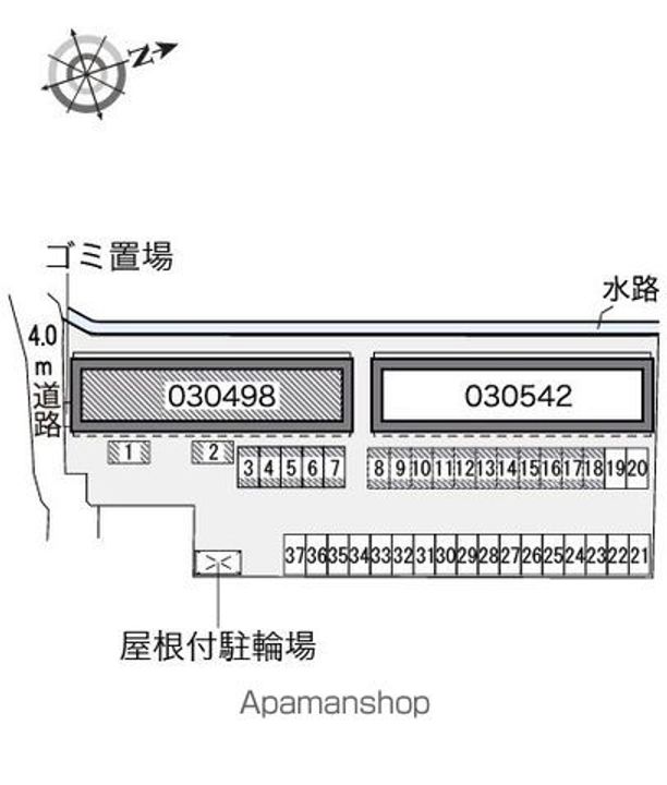 レオパレス福寿107のその他画像