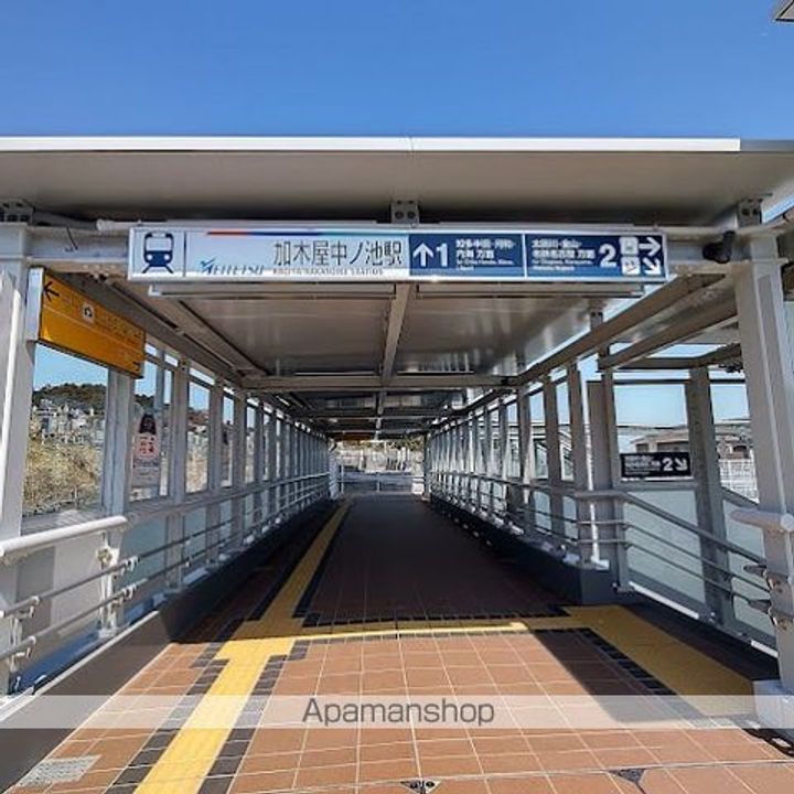 花家のハイツⅡの周辺