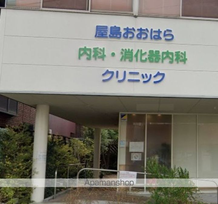 香川県高松市高松町の賃貸アパートの周辺