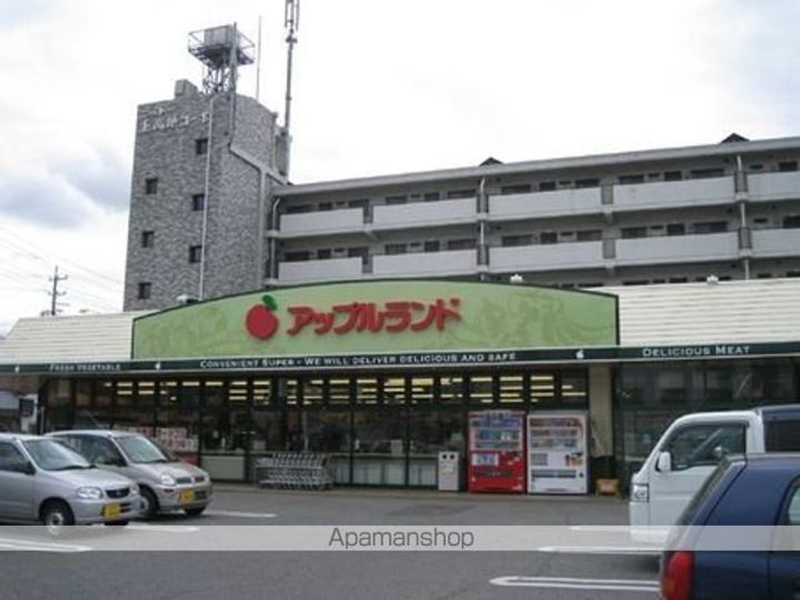 ユースハイツの周辺