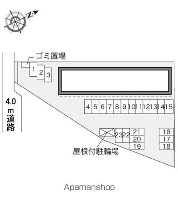 レオパレスシェール110のその他画像