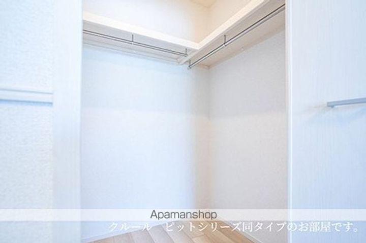 ヴィラ・アルモニアのその他画像
