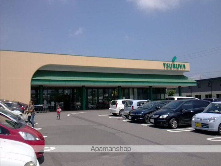 ひまわりコーポⅡ205の周辺