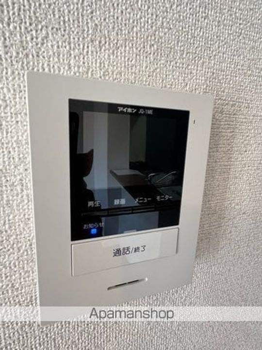 大阪府大阪市住吉区苅田5丁目の賃貸アパートのその他画像