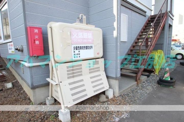 ノースシティ大麻Ⅲ210のその他画像