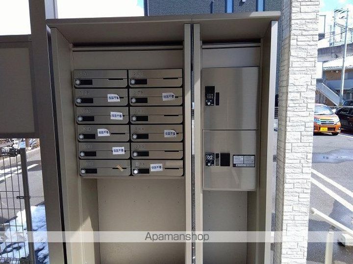 クレイノ新白河203のその他画像