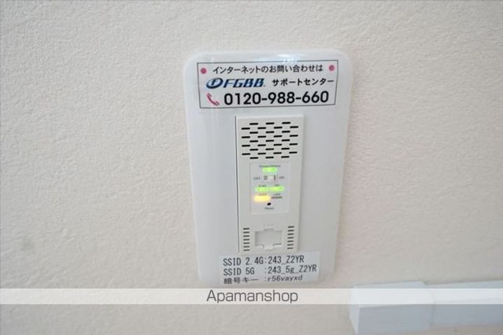 プランドール帯広西4条15の内装
