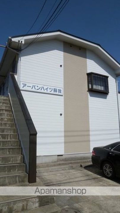 アーバンハイツ蘇我のその他画像