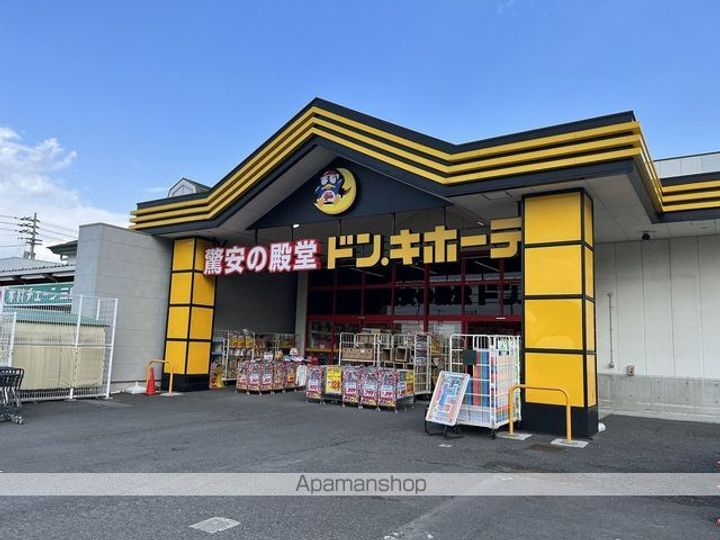 ハッピー大道タウン102の周辺