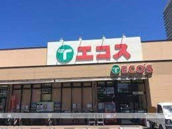 菊井コーポの周辺