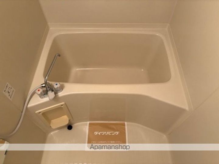 ヴェルドミールⅡの風呂