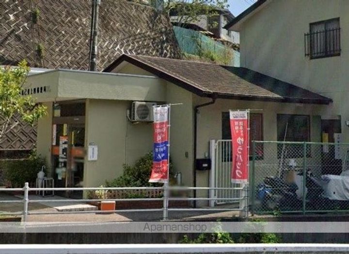 尾尻アパートの周辺