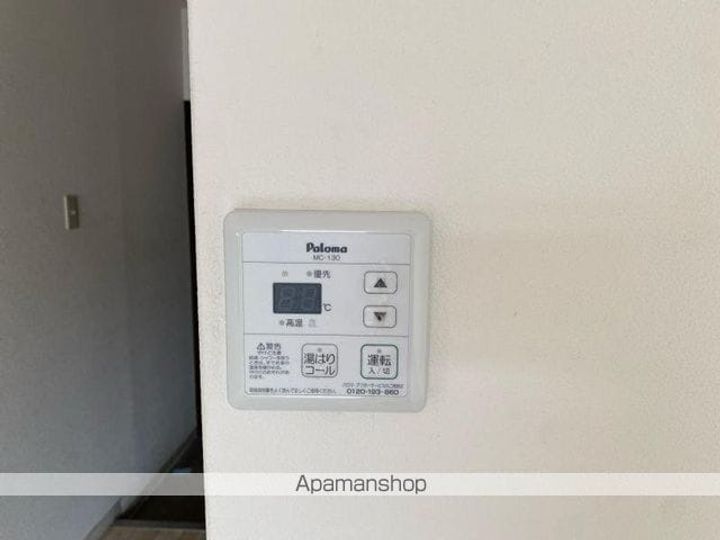 香川県高松市林町の賃貸アパートのその他画像