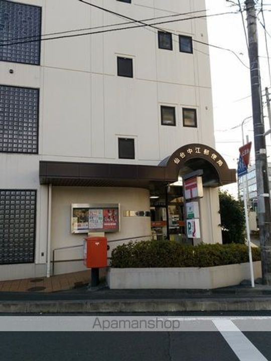 エコノ高松の周辺