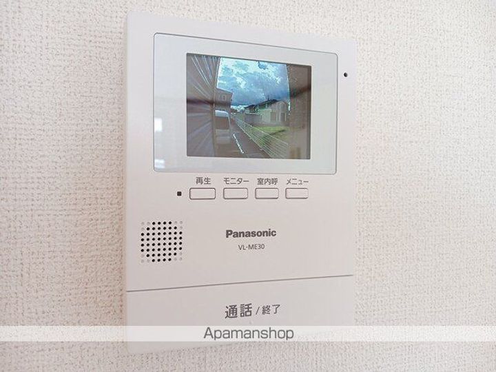 ビエント紫風 Ⅲのその他画像