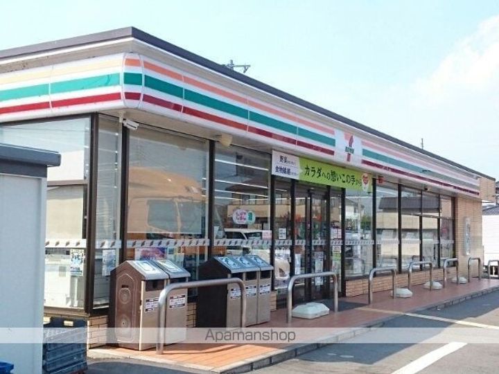 エアリーズ ヴェルデの周辺
