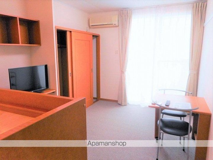 レオパレス双葉206の居間