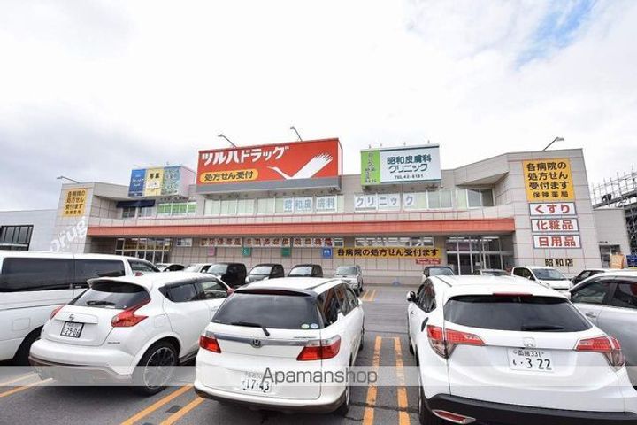 北海道函館市昭和4丁目の賃貸マンションの周辺