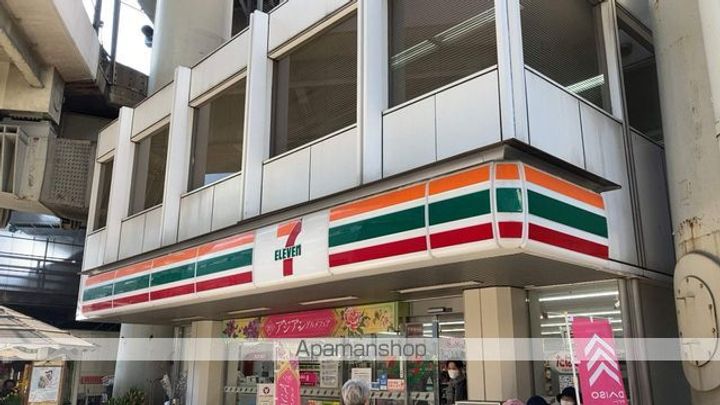 カスタリア水天宮の周辺