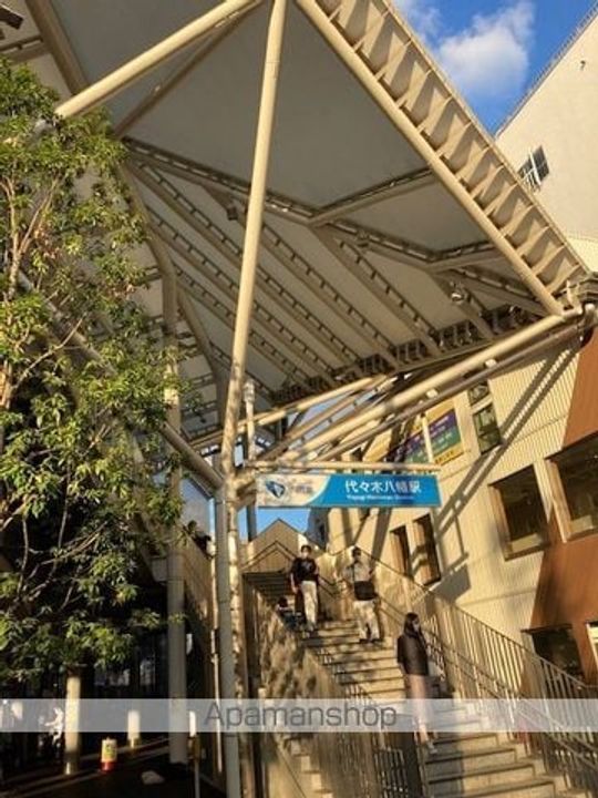 東京都渋谷区初台2丁目の賃貸マンションの周辺