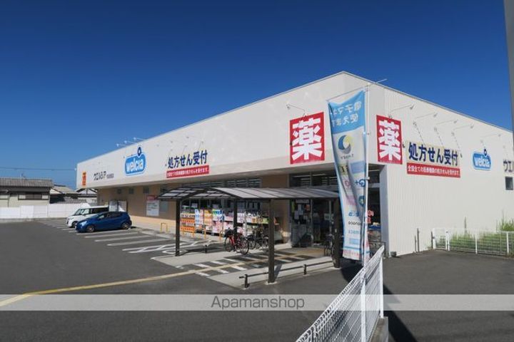 メゾン中塚206の周辺