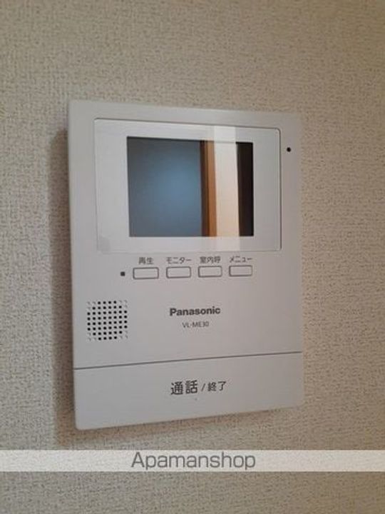 ヴィラ・フォレスタのその他画像