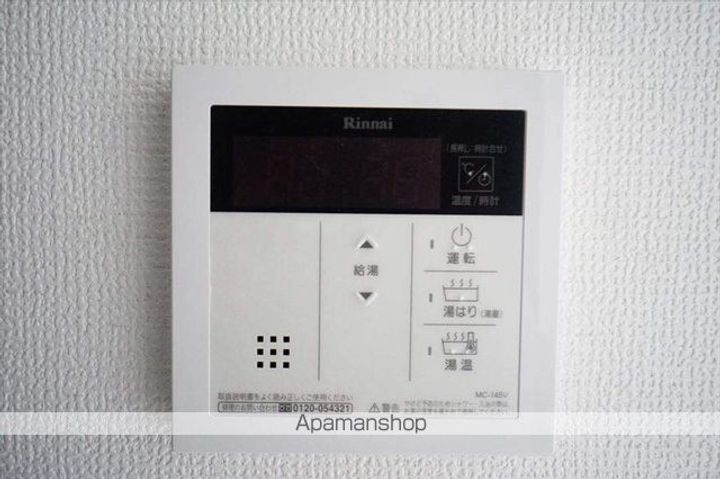 愛知県名古屋市北区志賀南通2丁目の賃貸マンションの内装