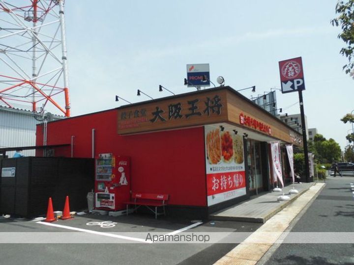 ステージ村田10303の周辺