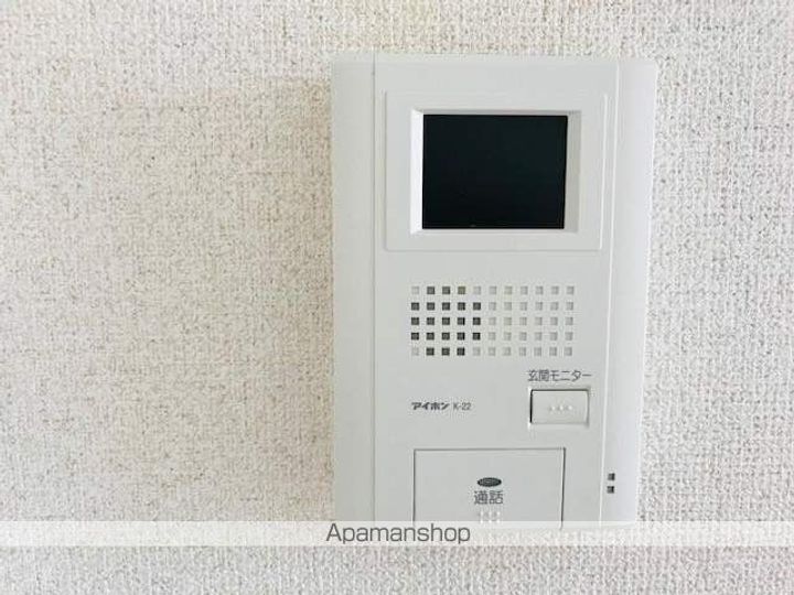 レオパレスU&SⅡのその他画像