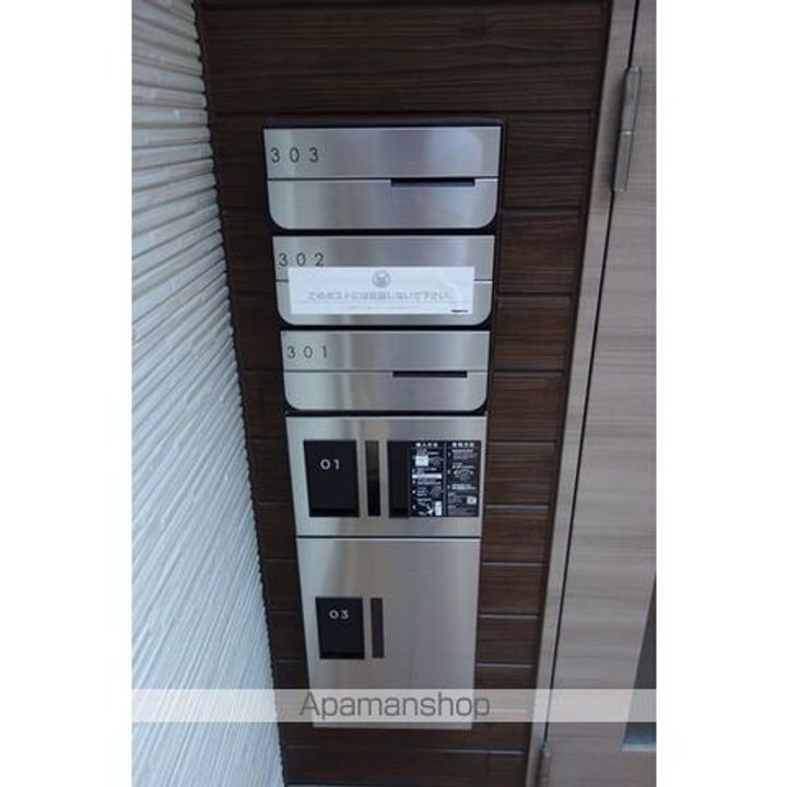 グランフォーレ名古屋のその他画像