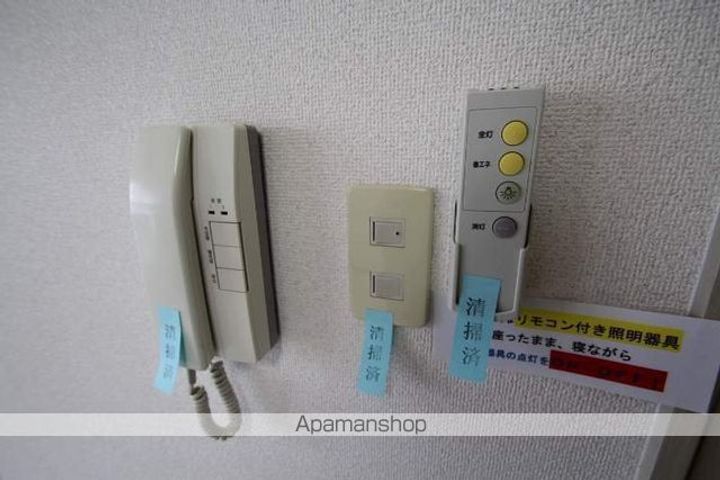 エトワール文京台201のその他画像