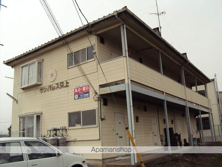サンパレス只上の外観
