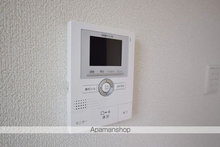 グランディ赤坂のその他画像