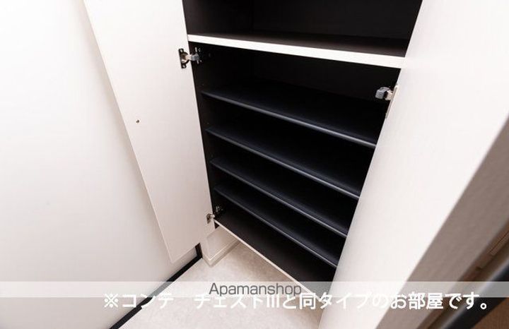 アルティザンのその他画像